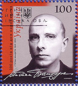 Ukrainische Briefmarke zum 100. Geburtstag (2009) von Stepan Bandera